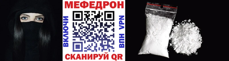 Все наркотики Новая Усмань ГАШ COCAIN A-PVP МАРИХУАНА Мефедрон