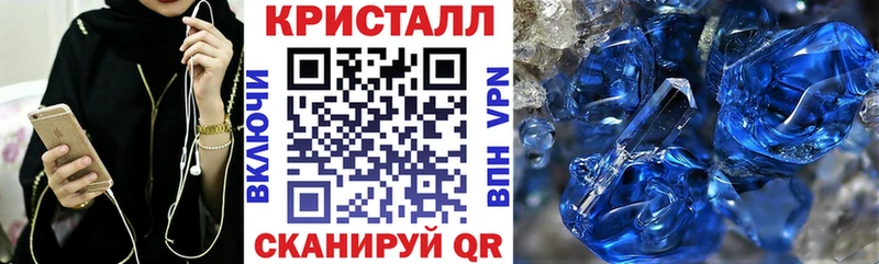 Амфетамин VHQ Новая Усмань