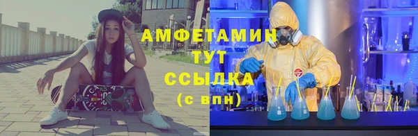кокс Абинск