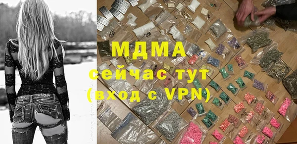 синтетический гашиш Алзамай