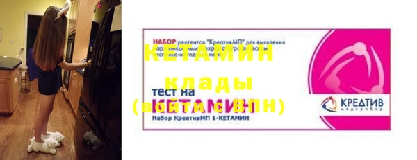 кокс Абинск