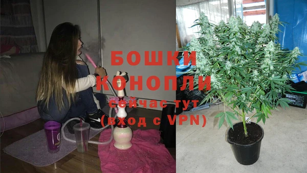 метамфетамин Абдулино