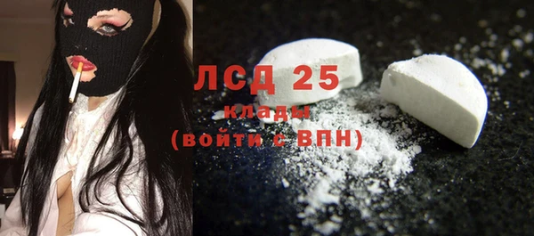 кокс Абинск
