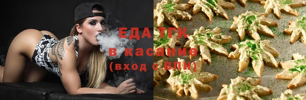 кокс Абинск