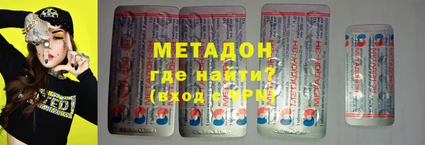 кокаин колумбия Алексин