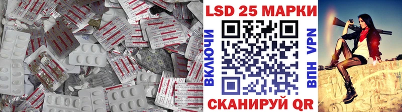 магазин    мориарти как зайти  LSD-25 экстази кислота  Новая Усмань 