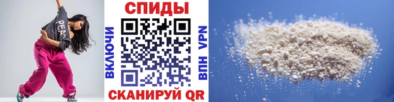 МЕТАМФЕТАМИН Декстрометамфетамин 99.9%  где купить   Новая Усмань 