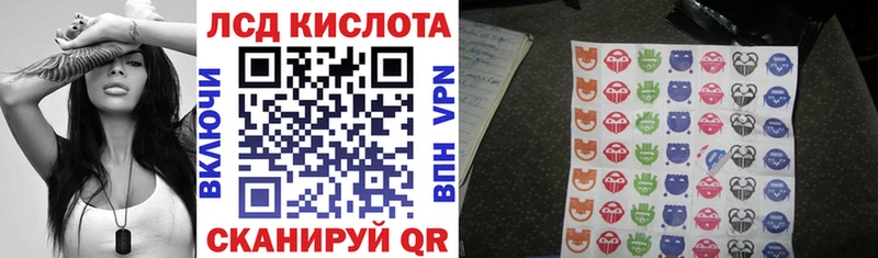 Марки 25I-NBOMe 1,8мг  Новая Усмань 